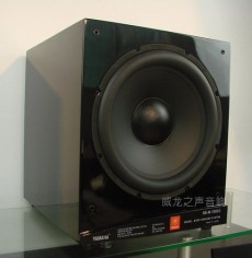 Sub Yamaha SB-M-800II